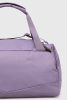  Under Armour Undeniable 5.0 Duffle XS čierna športová taška, cestovná taška 45 cm