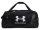 Under Armour Undeniable 5.0 Duffle L čierna športová taška, cestovná taška 75 cm