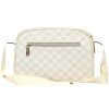  Dámska crossbody kabelka B.Cavalli BC1141 béžovej farby 28 x 18 x 9,5 cm