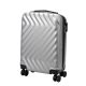  Pierre Cardin MED12 - 20 strieborný pevný kabínový kufor 38 x 58 x 21 cm