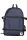 Pánsky batoh Tommy Hilfiger v tmavomodrej farbe 32 x 42 x 15 cm