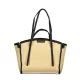  Dámska kabelka cez rameno Valentino Bags béžovo-čierna s rafiovým efektom 35 x 29 x 11 cm