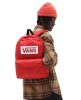  Vans Old Skool Boxed Molten Lava Backpack 42 × 32,5 cm