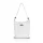 Zellia Zlb361 fehér női válltáska, oldaltáska 20 x 16 x 9,5 cm